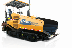 Xe bơm cần dòng C8 – 30m